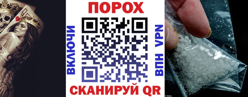 АМФЕТАМИН Розовый как найти закладки Лесозаводск