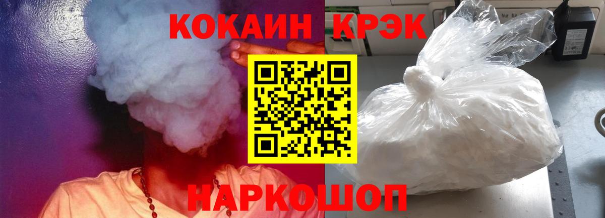Alpha PVP Лесозаводск