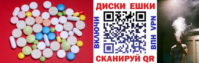 Экстази Punisher  дарнет шоп  omg онион  Лесозаводск 