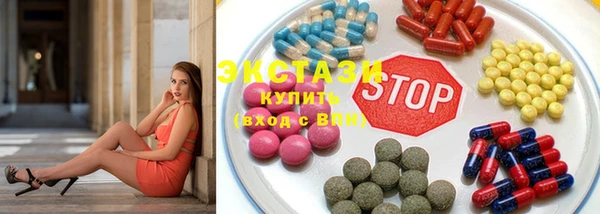 мефедрон Майский