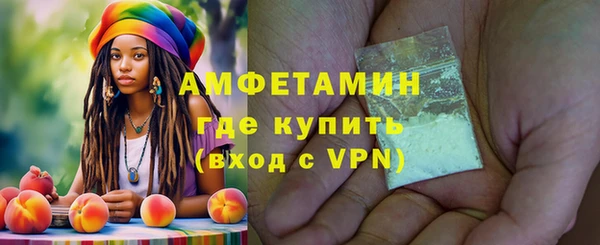 скорость Липки
