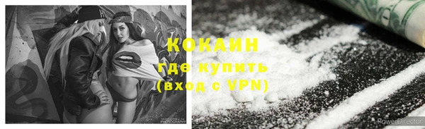 скорость Липки