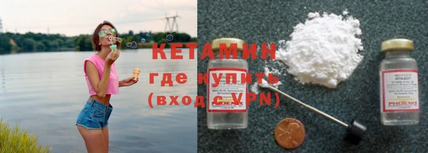 COCAINE Семикаракорск