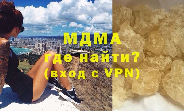 мет Магадан