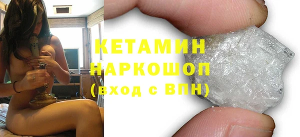 гашик Медногорск