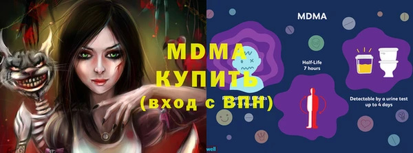 скорость Липки