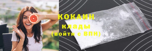 марки lsd Медвежьегорск