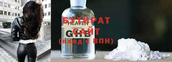 мдма Магас