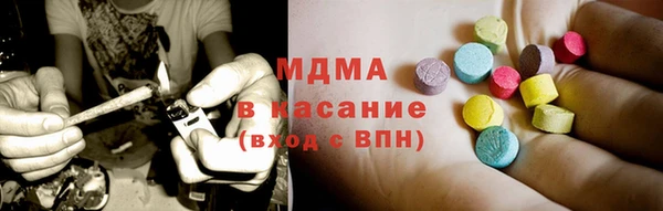 скорость Липки