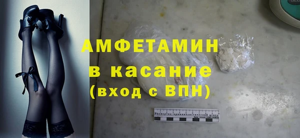 мефедрон Майский