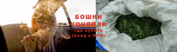 мет Магадан