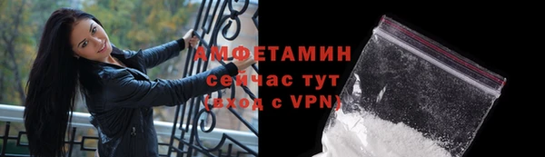 мдма Магас