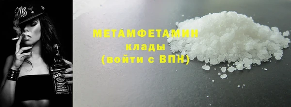 марки lsd Медвежьегорск