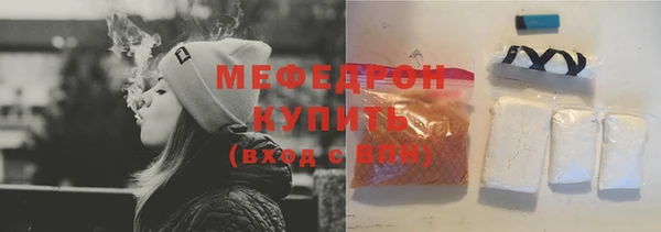 бошки Лиски