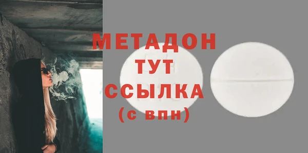 скорость Липки