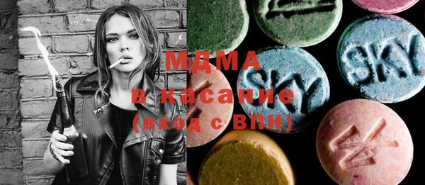 скорость Липки