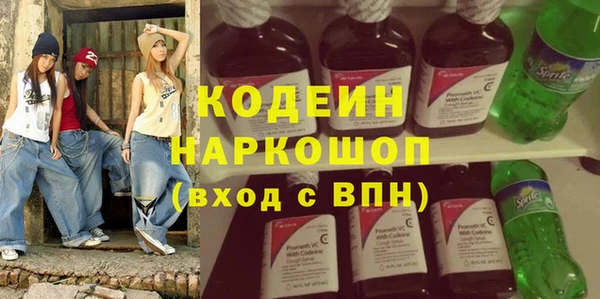 мдма Магас