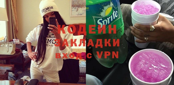 мет Магадан
