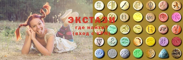 бошки Лиски