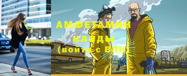 марки lsd Медвежьегорск