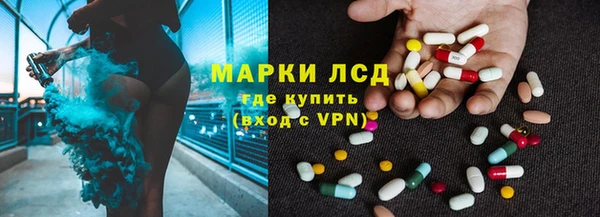 мефедрон Майский