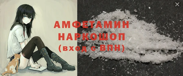 мдпв Мегион