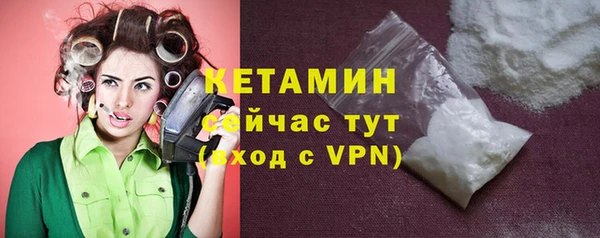 винт Семёнов