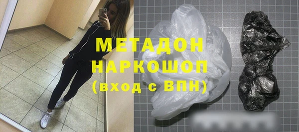 мдпв Мегион