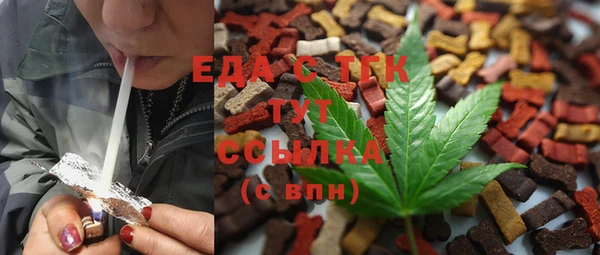2c-b Ладушкин