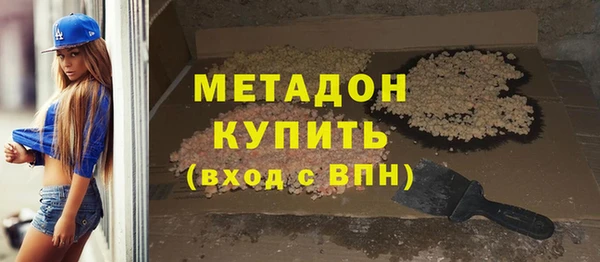 мдма Магас