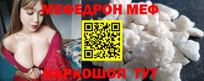 дистиллят марихуана Конаково