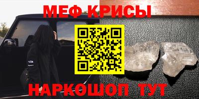 дмт Коммунар
