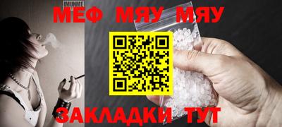 дистиллят марихуана Конаково