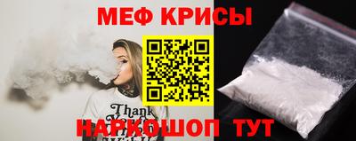 дмт Коммунар
