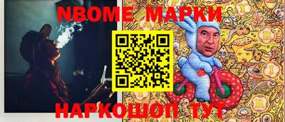 дистиллят марихуана Конаково