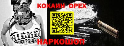 дмт Коммунар
