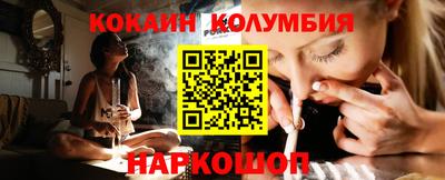 дмт Коммунар