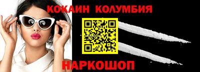 дистиллят марихуана Конаково