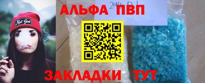 дмт Коммунар