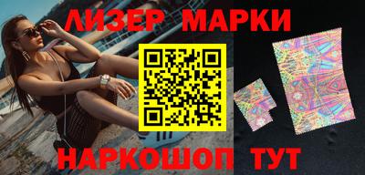 дмт Коммунар