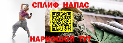 трава Комсомольск-на-Амуре
