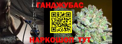 дмт Коммунар