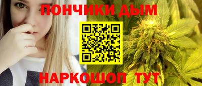 трава Комсомольск-на-Амуре