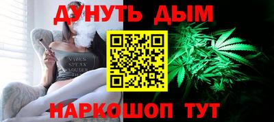 дмт Коммунар