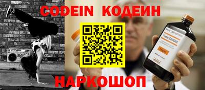 дмт Коммунар