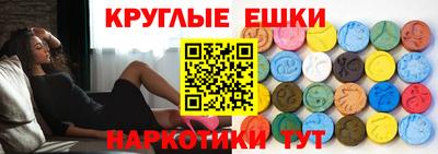 дистиллят марихуана Конаково
