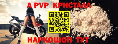 дмт Коммунар