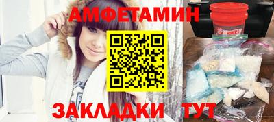 дистиллят марихуана Конаково