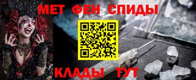трава Комсомольск-на-Амуре
