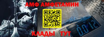 дмт Коммунар